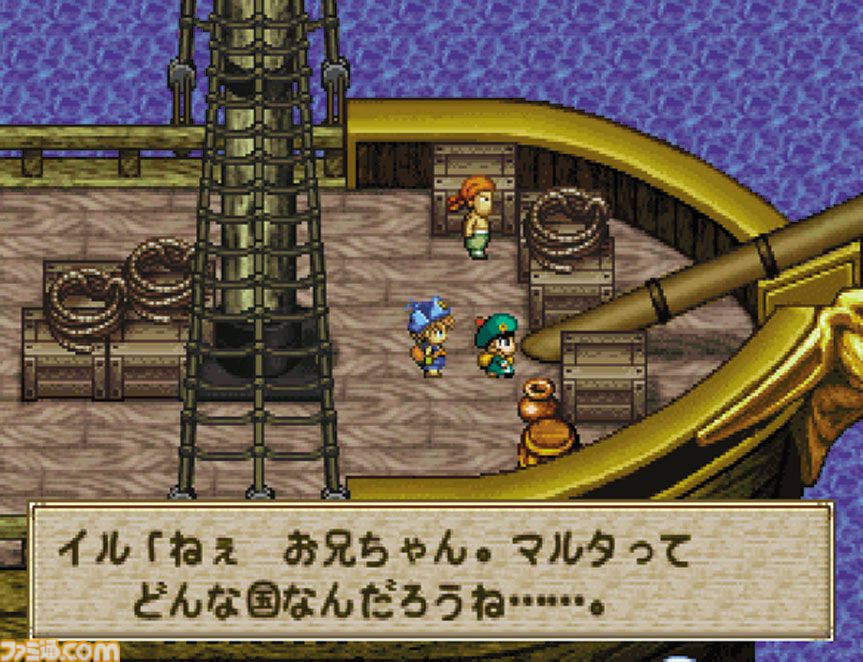 DQM2】『ドラゴンクエストモンスターズ2 マルタのふしぎな鍵』25周年