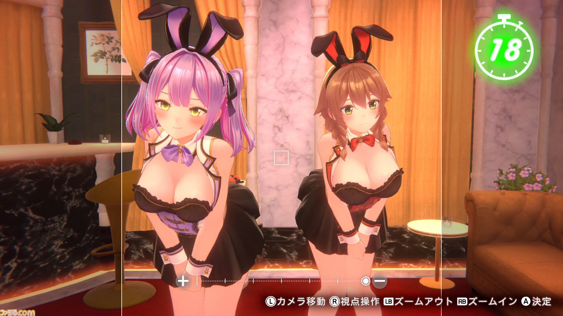 『バニーガーデン2』新キャラの英梨紗（えりさ、声：首藤志奈）の詳細が公開。体入中のツンデレバニー。持ち物を売ったお金や仕送りで来店できる新機能も。パンツの種類は200以上