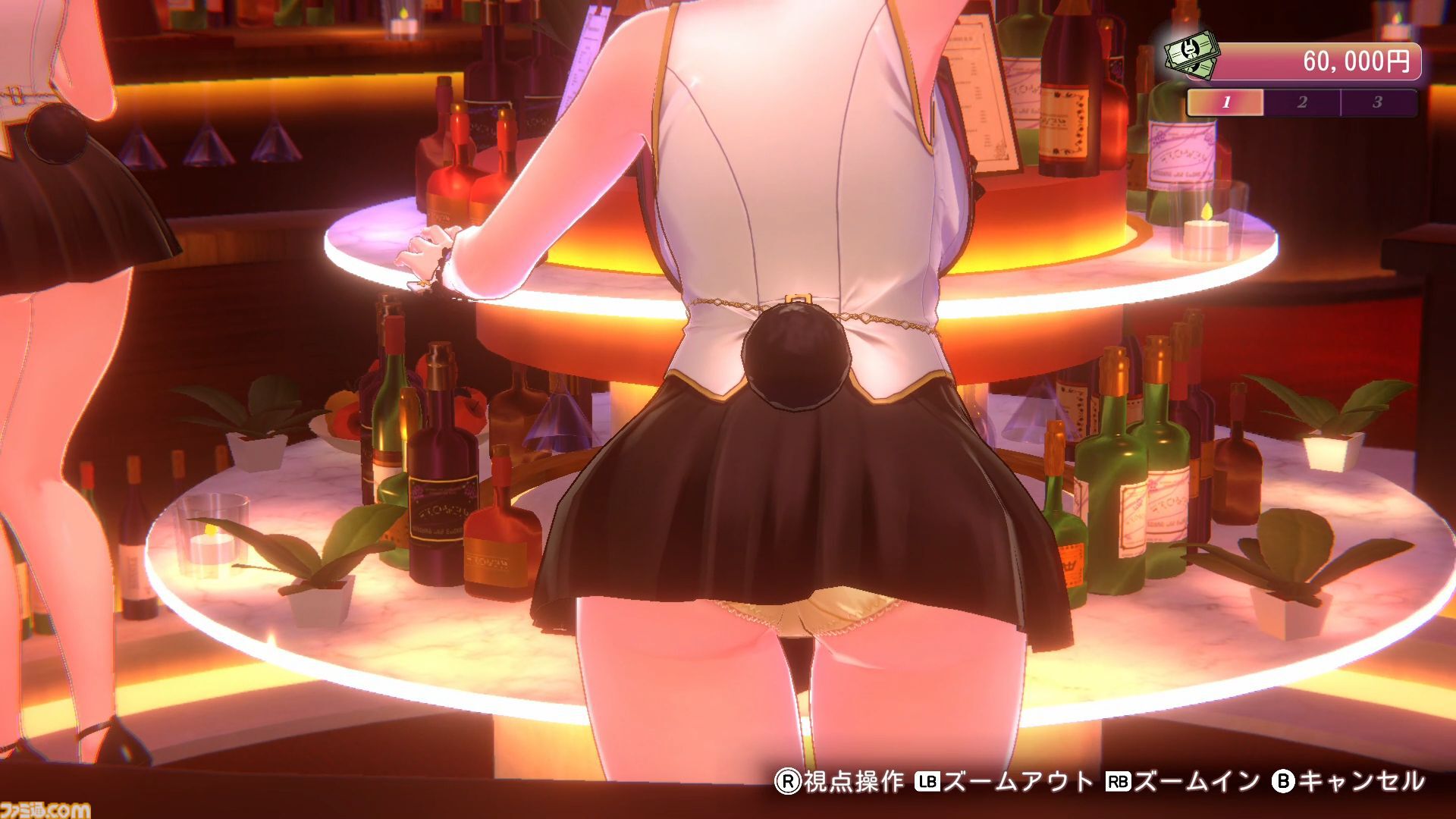 『バニーガーデン2』新キャラの英梨紗（えりさ、声：首藤志奈）の詳細が公開。体入中のツンデレバニー。持ち物を売ったお金や仕送りで来店できる新機能も。パンツの種類は200以上