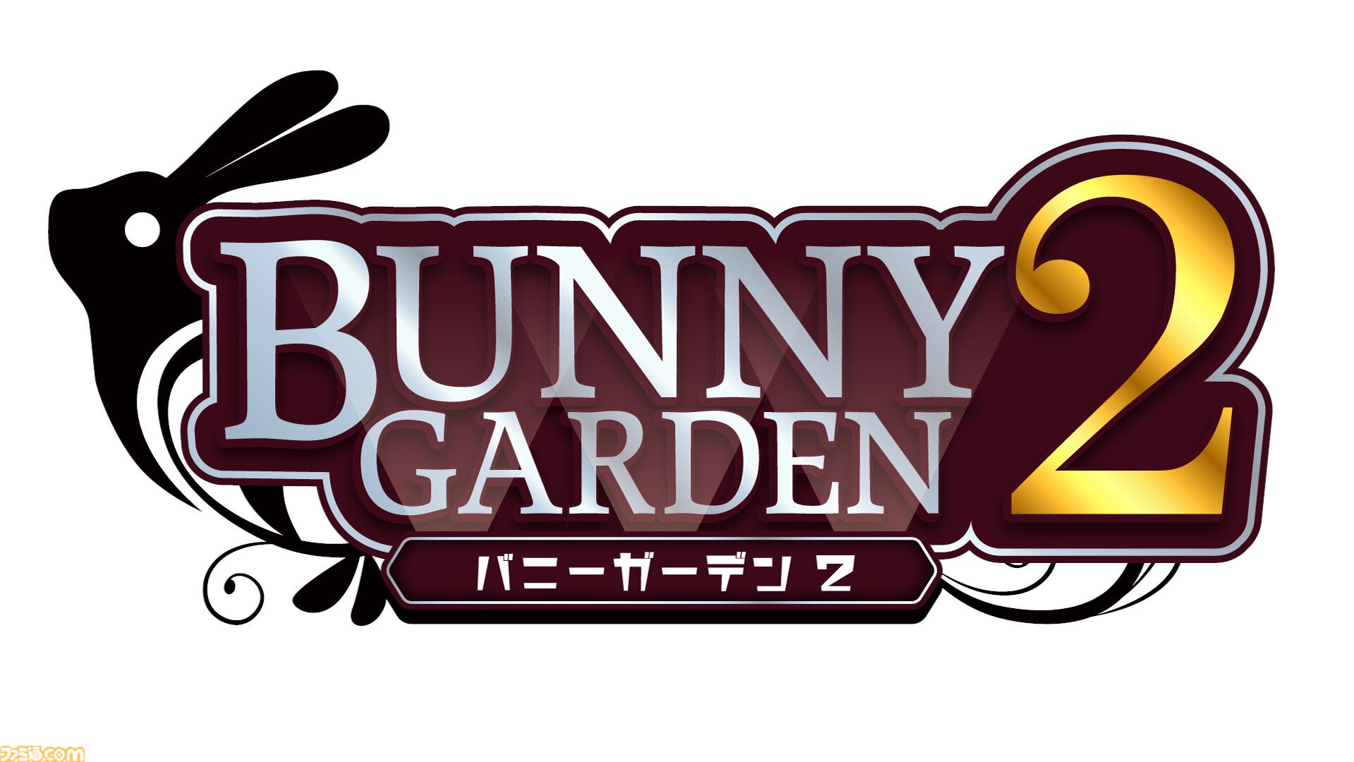 『バニーガーデン2』新キャラの英梨紗（えりさ、声：首藤志奈）の詳細が公開。体入中のツンデレバニー。持ち物を売ったお金や仕送りで来店できる新機能も。パンツの種類は200以上