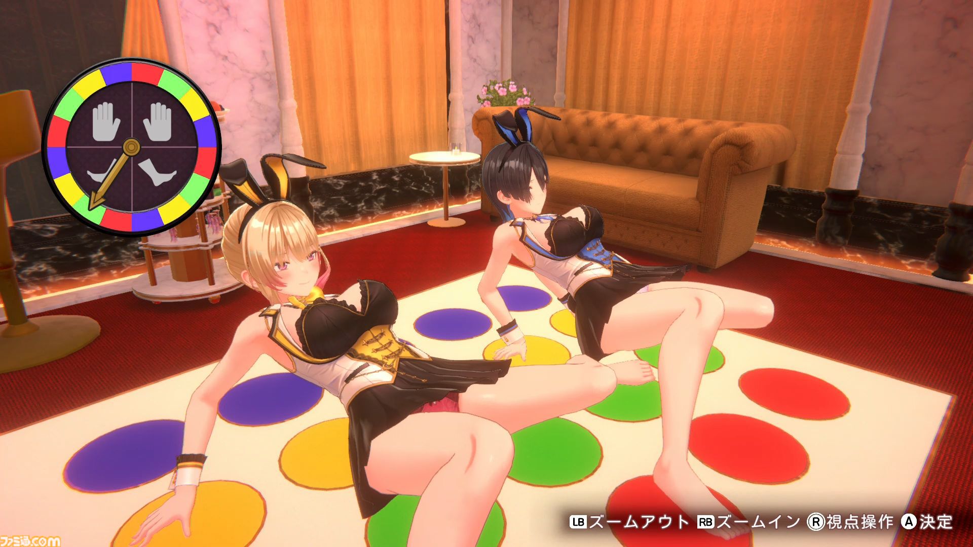 『バニーガーデン2』新キャラの英梨紗（えりさ、声：首藤志奈）の詳細が公開。体入中のツンデレバニー。持ち物を売ったお金や仕送りで来店できる新機能も。パンツの種類は200以上