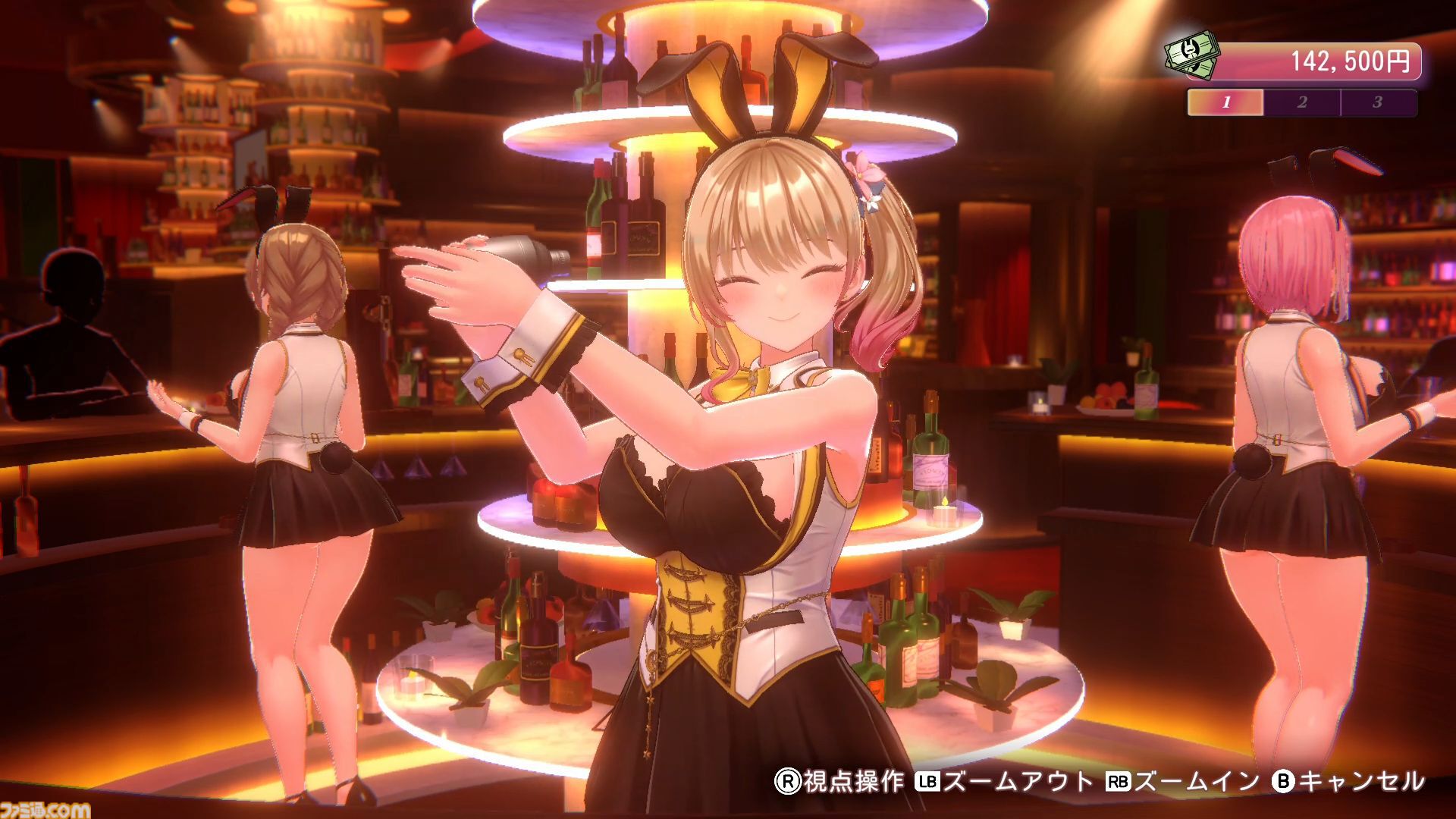 『バニーガーデン2』新キャラの英梨紗（えりさ、声：首藤志奈）の詳細が公開。体入中のツンデレバニー。持ち物を売ったお金や仕送りで来店できる新機能も。パンツの種類は200以上