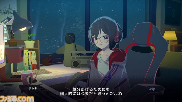 『Chill with You：Lo-Fi Story』スマホ版の事前登録が受付開始。10話まで遊べる広告ありの無料版も。App Storeでは「4月30日リリース予定」と記載