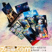 『メグとばけもの』スマホ版が4月24日にリリース。縦画面・タップ操作に完全対応。“泣くと世界が終わる”少女と無敵の魔物の物語がどこでも気軽に楽しめるように