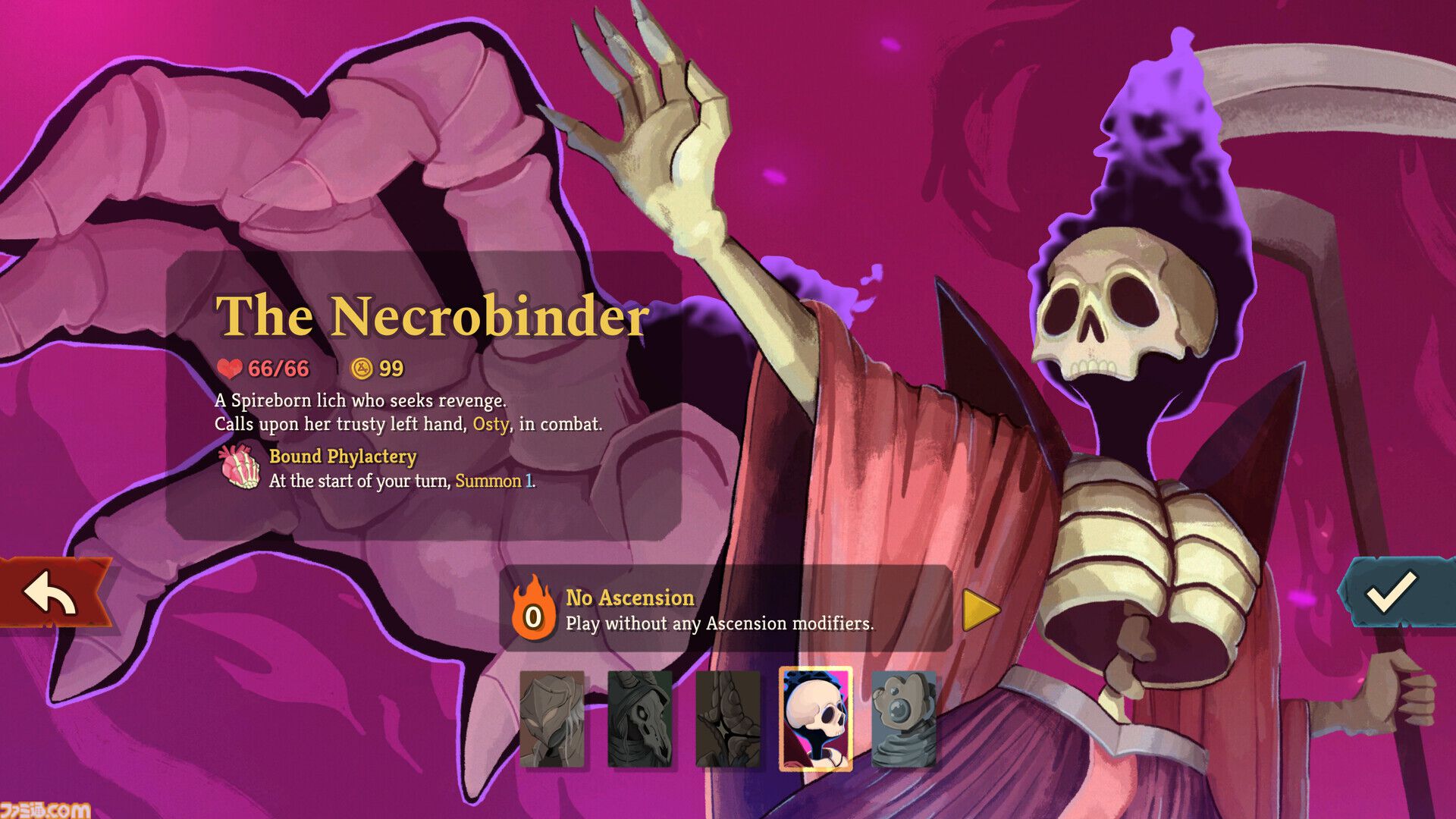 『Slay the Spire2』アーリーアクセス開始。中毒者続出のデッキ構築型ローグライク続編がついにリリース。新キャラ追加や協力プレイ実装で沼はより深く