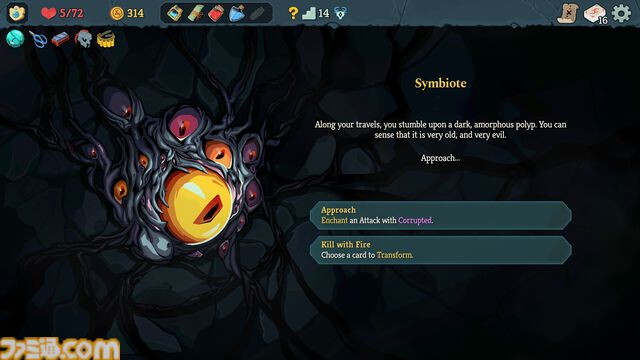 『Slay the Spire2』アーリーアクセス開始。中毒者続出のデッキ構築型ローグライク続編がついにリリース。新キャラ追加や協力プレイ実装で沼はより深く