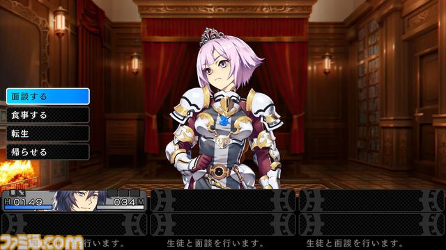 『蒼き翼のシュバリエ』『黄泉ヲ裂ク華』『モン勇』Switch向けダンジョンRPGがお得！ 各500円で購入できるワンコインセールが3月いっぱいまで開催中