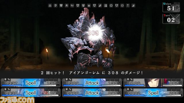 『蒼き翼のシュバリエ』『黄泉ヲ裂ク華』『モン勇』Switch向けダンジョンRPGがお得！ 各500円で購入できるワンコインセールが3月いっぱいまで開催中