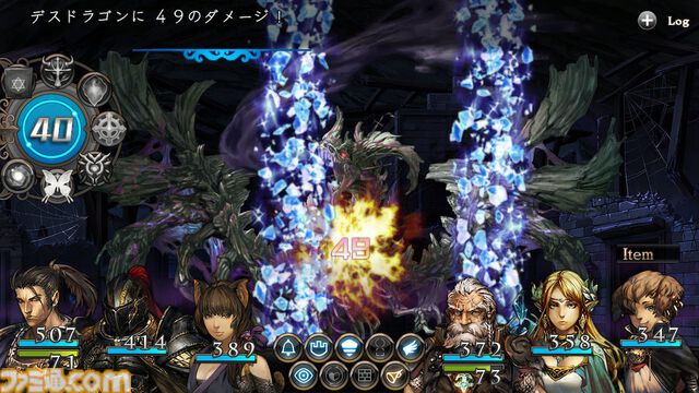 『蒼き翼のシュバリエ』『黄泉ヲ裂ク華』『モン勇』Switch向けダンジョンRPGがお得！ 各500円で購入できるワンコインセールが3月いっぱいまで開催中