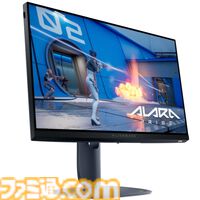 『Battlefield 6』をゲーミングPCでプレイしたい、学校用のPCをなるべく安く買いたい…いろいろなお悩み解決。DELLの有人チャットが親切すぎて初心者に安心！