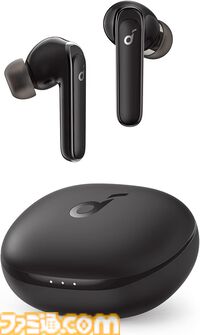 【Amazonスマイルセール】30％オフ商品まとめ。Dellの湾曲ゲーミングモニター、Ankerのピカチュウ充電器、レッドブルのエナジードリンクがお買い得！