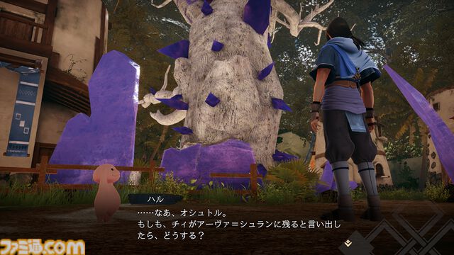 『うたわれるもの 白への道標』キャラクター情報公開。新キャラクター“フユ”をはじめ、カルラやトウカなどシリーズおなじみのキャラも登場。