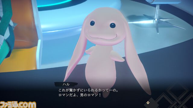 『うたわれるもの 白への道標』キャラクター情報公開。新キャラクター“フユ”をはじめ、カルラやトウカなどシリーズおなじみのキャラも登場。