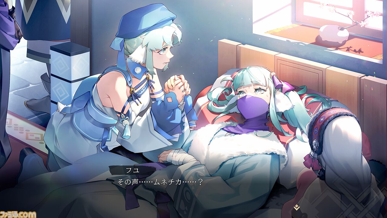 『うたわれるもの 白への道標』キャラクター情報公開。新キャラクター“フユ”をはじめ、カルラやトウカなどシリーズおなじみのキャラも登場。