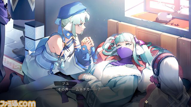 『うたわれるもの 白への道標』キャラクター情報公開。新キャラクター“フユ”をはじめ、カルラやトウカなどシリーズおなじみのキャラも登場。