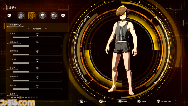 【Echoes of Aincrad】『ソードアート・オンライン』完全新作はひとりのプレイヤーとなってアインクラッドを冒険する作品に。「『SAO』に触れていない方にも楽しんでほしい」【インタビュー】