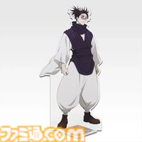 『呪術廻戦 死滅回游』一番くじが本日（3/7）発売。日車寛見とジャッジマンが早くもフィギュア化。ラストワン賞を飾る