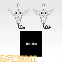 『呪術廻戦 死滅回游』一番くじが本日（3/7）発売。日車寛見とジャッジマンが早くもフィギュア化。ラストワン賞を飾る