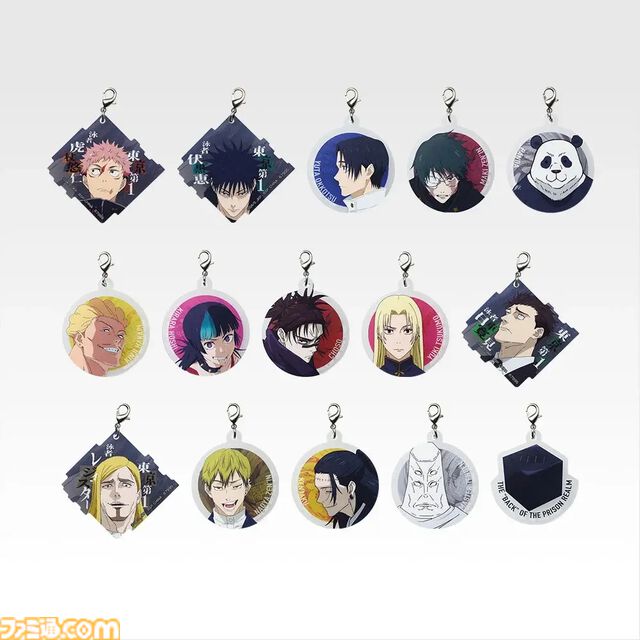 『呪術廻戦 死滅回游』一番くじが本日（3/7）発売。日車寛見とジャッジマンが早くもフィギュア化。ラストワン賞を飾る