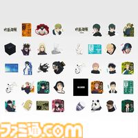 『呪術廻戦 死滅回游』一番くじが本日（3/7）発売。日車寛見とジャッジマンが早くもフィギュア化。ラストワン賞を飾る