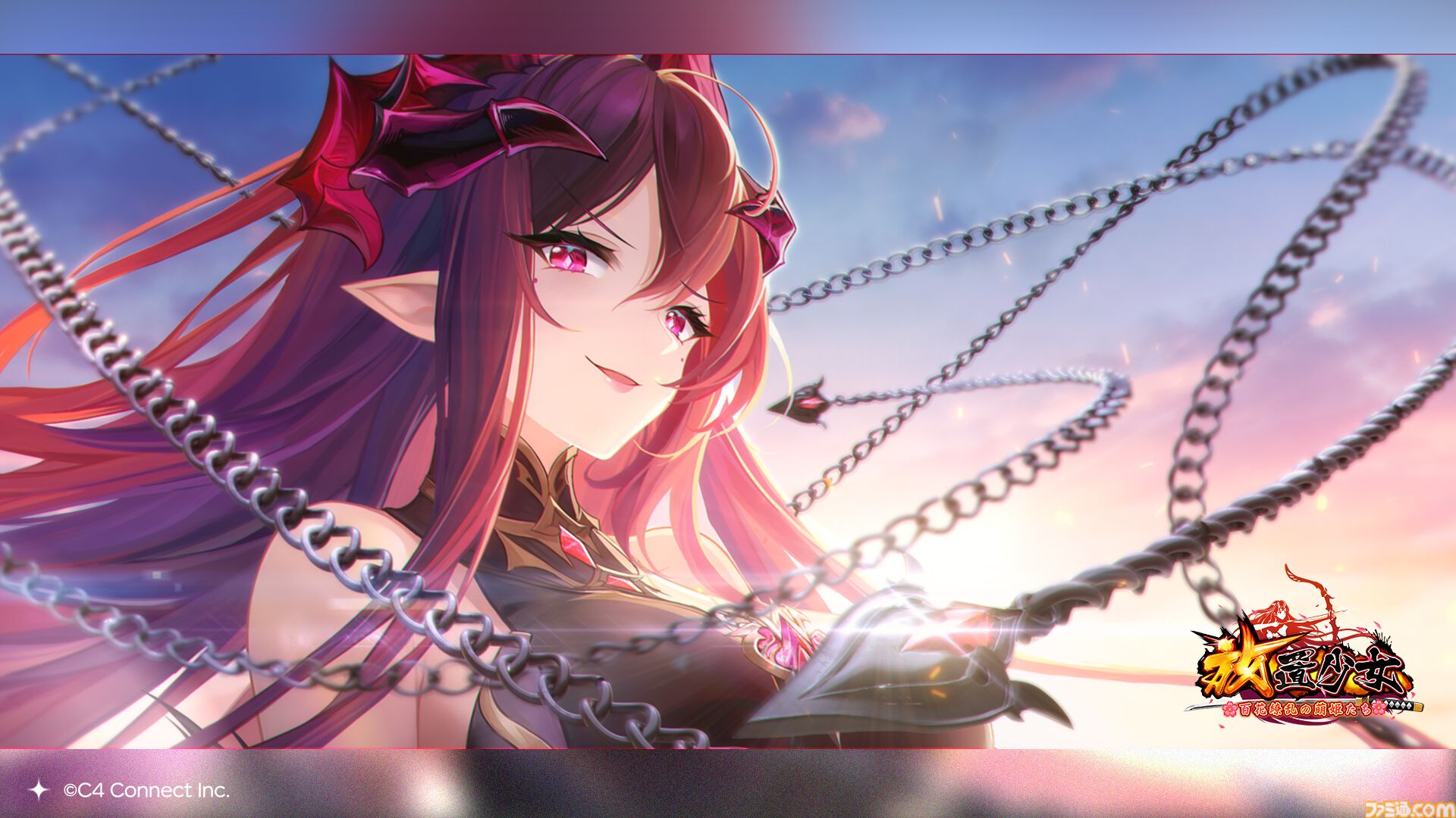 『放置少女』9周年記念生放送が明日（3/6）19時より配信。謎の“異変”の全容過去最大規模の還元イベント情報も公開予定。二次創作コンテストも開催中