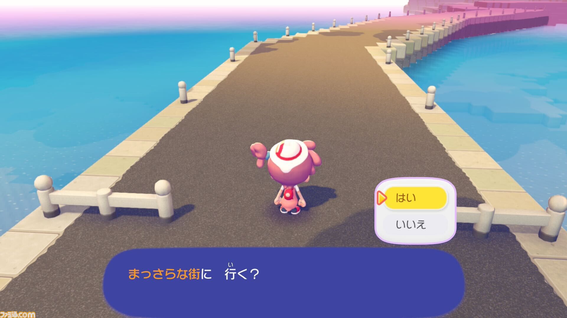 【ぽこポケ】『ぽこ あ ポケモン』Nintendo Switchで遊ぶ方法。おすそわけ通信のやりかた解説