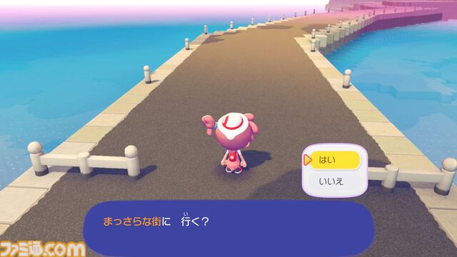 【ぽこポケ】『ぽこ あ ポケモン』Nintendo Switchで遊ぶ方法。おすそわけ通信のやりかた解説