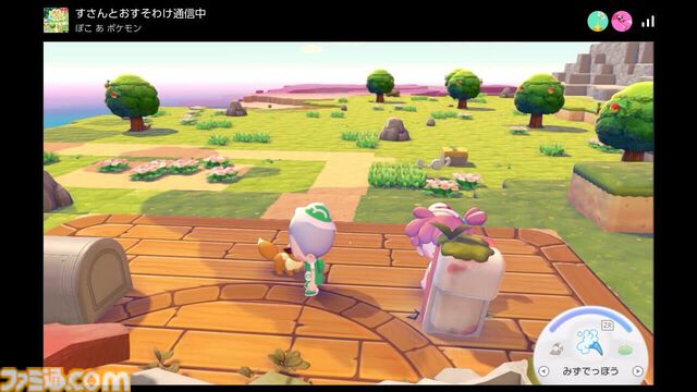 【ぽこポケ】『ぽこ あ ポケモン』Nintendo Switchで遊ぶ方法。おすそわけ通信のやりかた解説