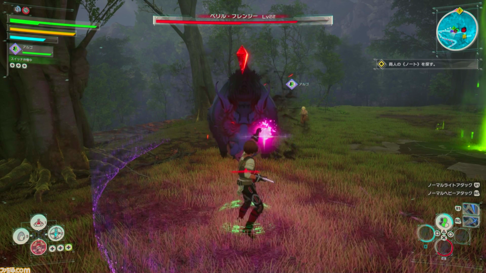『Echoes of Aincrad』スイッチ共闘システムも原作通り！ 死と隣り合わせのアインクラッドを生き抜く達成感や緊張感をそのまま体験。【『ソードアート・オンライン』完全新作レビュー】