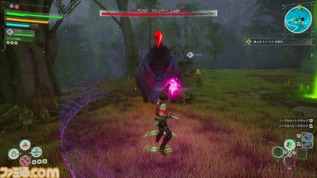 『Echoes of Aincrad』スイッチ共闘システムも原作通り！ 死と隣り合わせのアインクラッドを生き抜く達成感や緊張感をそのまま体験。【『ソードアート・オンライン』完全新作レビュー】