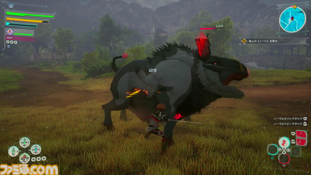 『Echoes of Aincrad』スイッチ共闘システムも原作通り！ 死と隣り合わせのアインクラッドを生き抜く達成感や緊張感をそのまま体験。【『ソードアート・オンライン』完全新作レビュー】