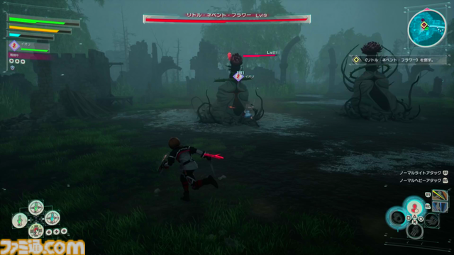 『Echoes of Aincrad』スイッチ共闘システムも原作通り！ 死と隣り合わせのアインクラッドを生き抜く達成感や緊張感をそのまま体験。【『ソードアート・オンライン』完全新作レビュー】