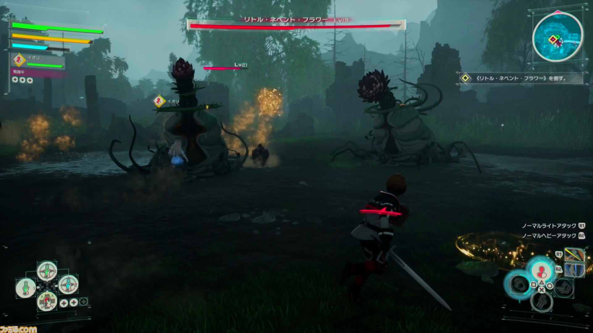 『Echoes of Aincrad』スイッチ共闘システムも原作通り！ 死と隣り合わせのアインクラッドを生き抜く達成感や緊張感をそのまま体験。【『ソードアート・オンライン』完全新作レビュー】