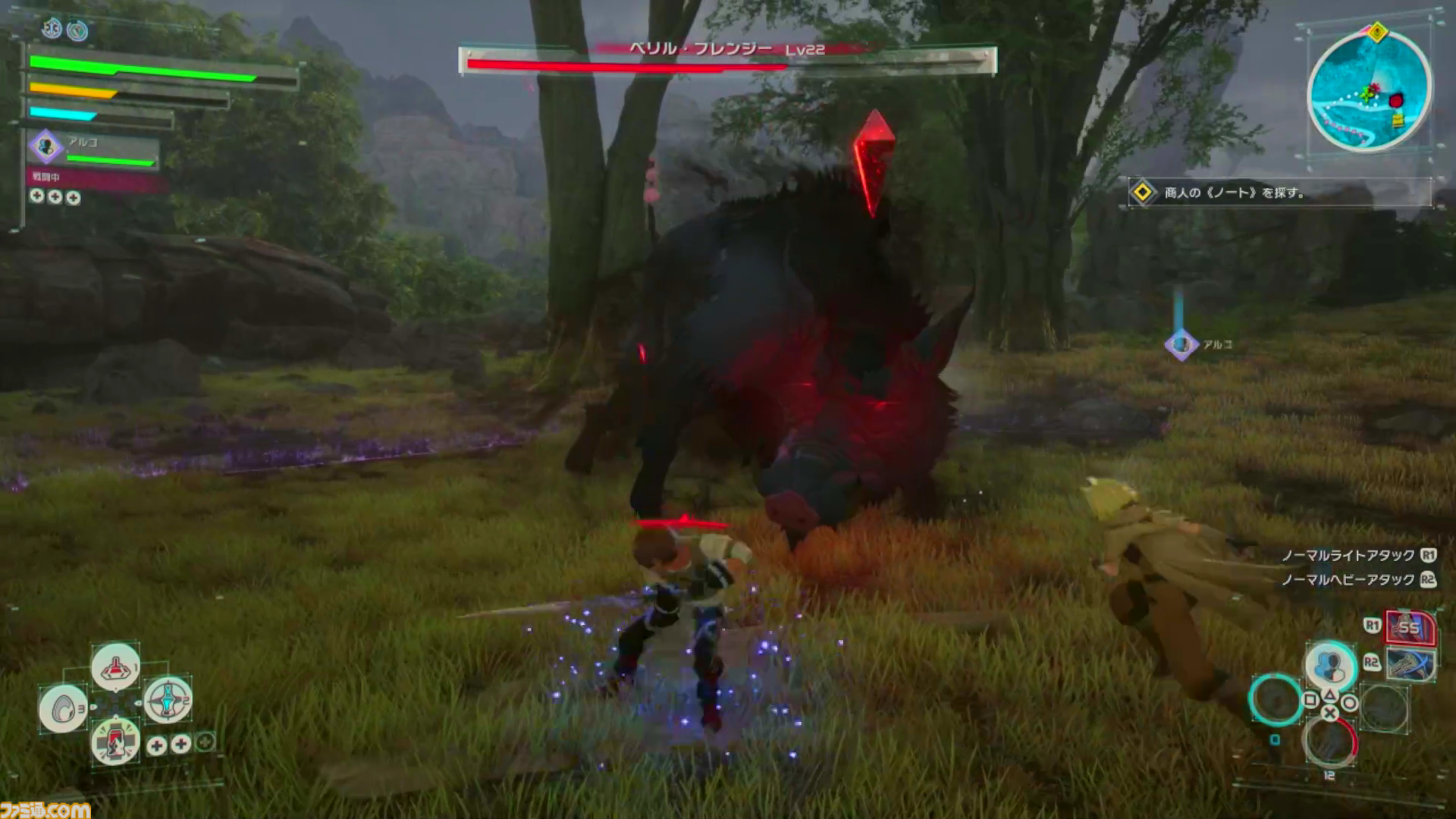 『Echoes of Aincrad』スイッチ共闘システムも原作通り！ 死と隣り合わせのアインクラッドを生き抜く達成感や緊張感をそのまま体験。【『ソードアート・オンライン』完全新作レビュー】