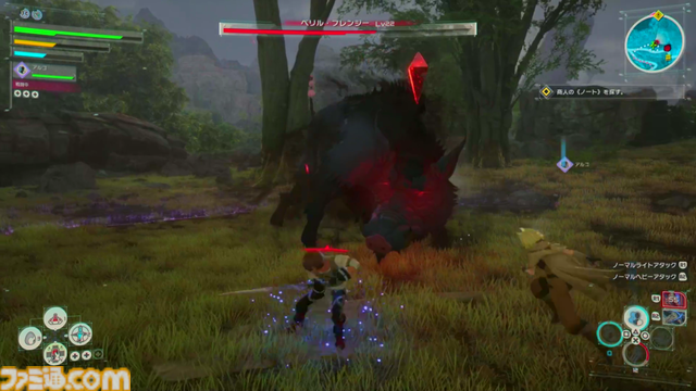 『Echoes of Aincrad』スイッチ共闘システムも原作通り！ 死と隣り合わせのアインクラッドを生き抜く達成感や緊張感をそのまま体験。【『ソードアート・オンライン』完全新作レビュー】