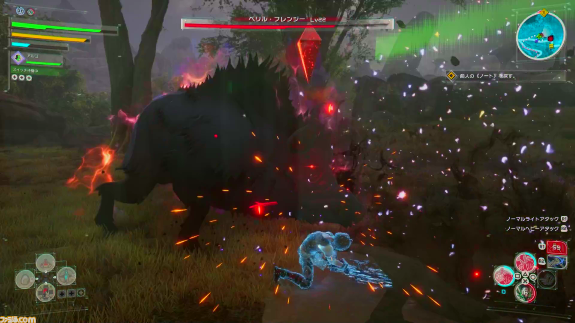 『Echoes of Aincrad』スイッチ共闘システムも原作通り！ 死と隣り合わせのアインクラッドを生き抜く達成感や緊張感をそのまま体験。【『ソードアート・オンライン』完全新作レビュー】