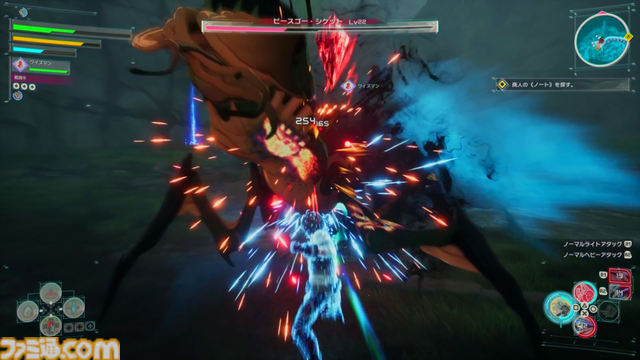 『Echoes of Aincrad』スイッチ共闘システムも原作通り！ 死と隣り合わせのアインクラッドを生き抜く達成感や緊張感をそのまま体験。【『ソードアート・オンライン』完全新作レビュー】