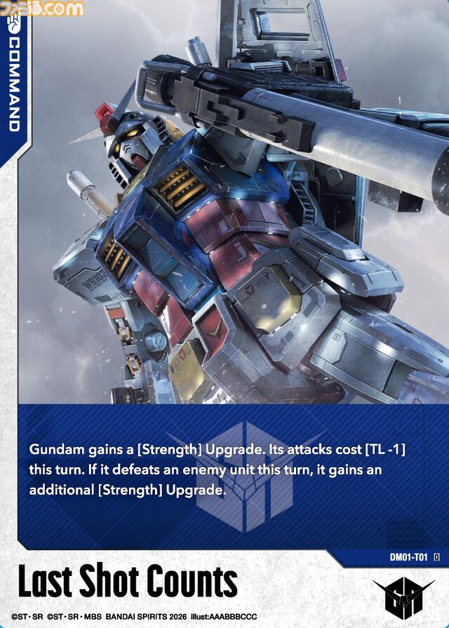 『ガンダム』ミニチュアボードゲーム『ガンダムアッセンブル』発表。ガンダムやシャア専用ザク、エピオンなど6機入りスターターセットが10月発売