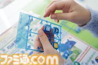 『ガンダム』ミニチュアボードゲーム『ガンダムアッセンブル』発表。ガンダムやシャア専用ザク、エピオンなど6機入りスターターセットが10月発売