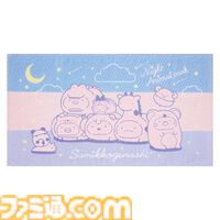 『すみっコぐらし』キリンの被り物をした“とかげぬいぐるみ”が約43cmのビッグサイズで抱きしめたくなる可愛さ。新作の一番くじが本日（6/1）発売