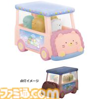 『すみっコぐらし』キリンの被り物をした“とかげぬいぐるみ”が約43cmのビッグサイズで抱きしめたくなる可愛さ。新作の一番くじが本日（6/1）発売