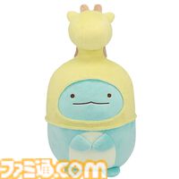 『すみっコぐらし』キリンの被り物をした“とかげぬいぐるみ”が約43cmのビッグサイズで抱きしめたくなる可愛さ。新作の一番くじが本日（6/1）発売