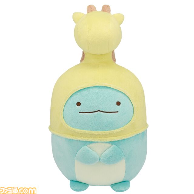 『すみっコぐらし』キリンの被り物をした“とかげぬいぐるみ”が約43cmのビッグサイズで抱きしめたくなる可愛さ。新作の一番くじが本日（6/1）発売
