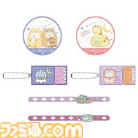 『すみっコぐらし』キリンの被り物をした“とかげぬいぐるみ”が約43cmのビッグサイズで抱きしめたくなる可愛さ。新作の一番くじが本日（6/1）発売