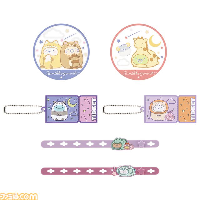 『すみっコぐらし』キリンの被り物をした“とかげぬいぐるみ”が約43cmのビッグサイズで抱きしめたくなる可愛さ。新作の一番くじが本日（6/1）発売