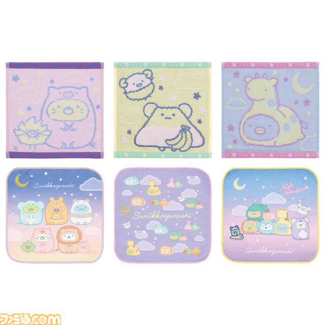 『すみっコぐらし』キリンの被り物をした“とかげぬいぐるみ”が約43cmのビッグサイズで抱きしめたくなる可愛さ。新作の一番くじが本日（6/1）発売