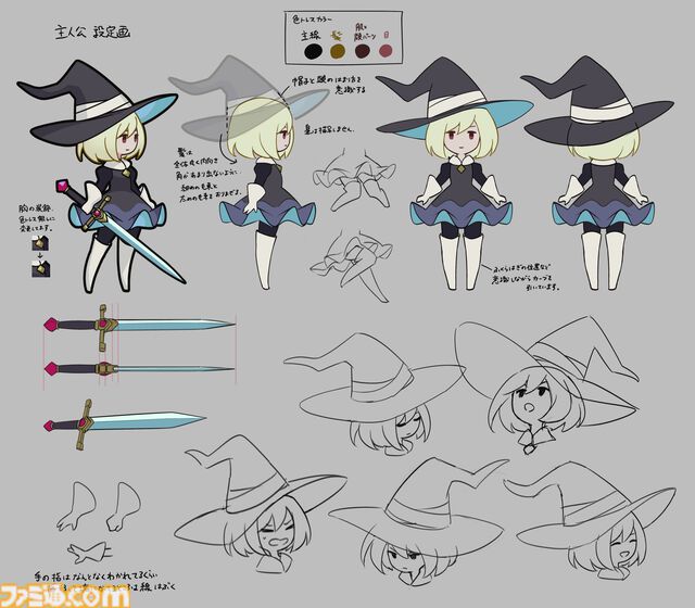 『ネバーグレイブ』憑依した敵のアクションを利用してステージを攻略する2Dローグライクアクションがリリース。サントラ＆アートブックも同時発売