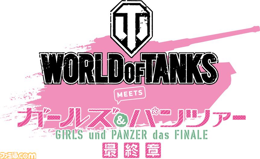 『World of Tanks』で『ガルパン』コラボが再び開催。カバさんチームが新規参戦、4人同時に編成すると特別な掛け合いも。過去コラボ車輌も再登場【3/12まで】
