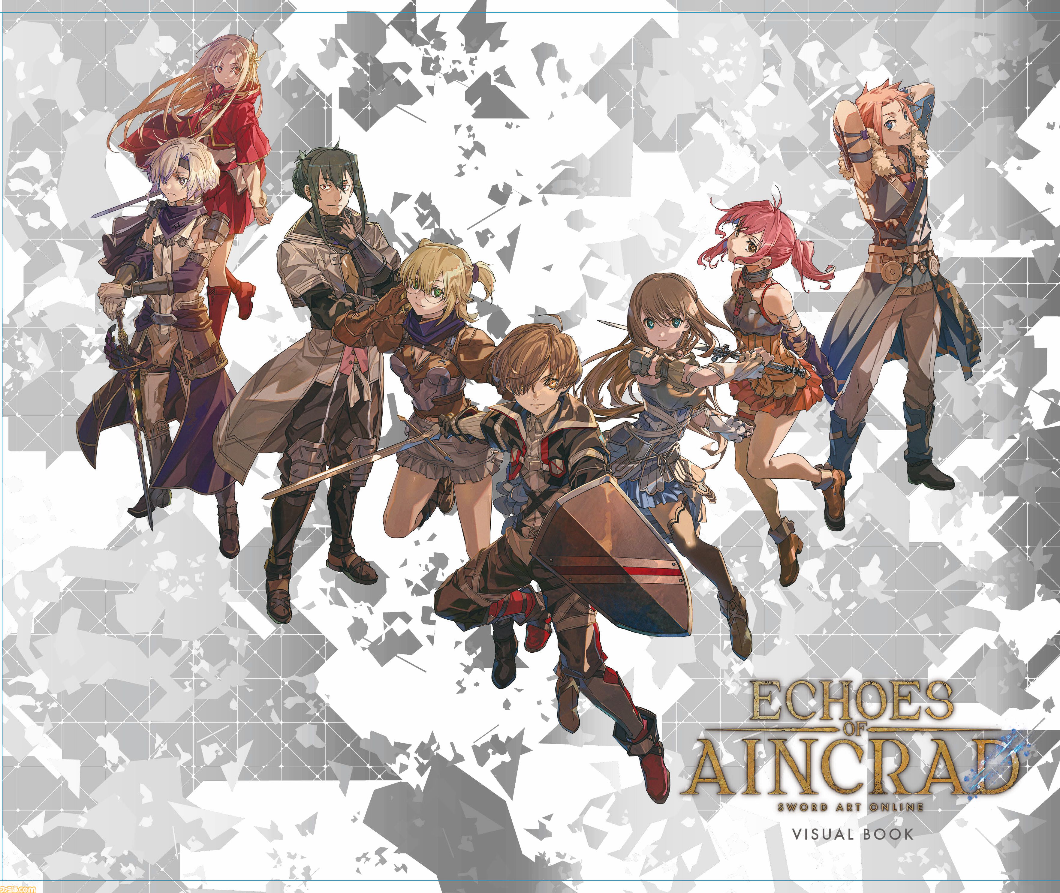 SAO』ゲーム最新作『Echoes of Aincrad』プレミアムエディションが