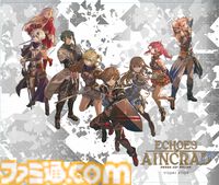 『SAO』ゲーム最新作『Echoes of Aincrad』プレミアムエディションがエビテンにて予約開始。110分超のアニメ映像入りBlu-rayやビジュアルブックなど豪華特典付き